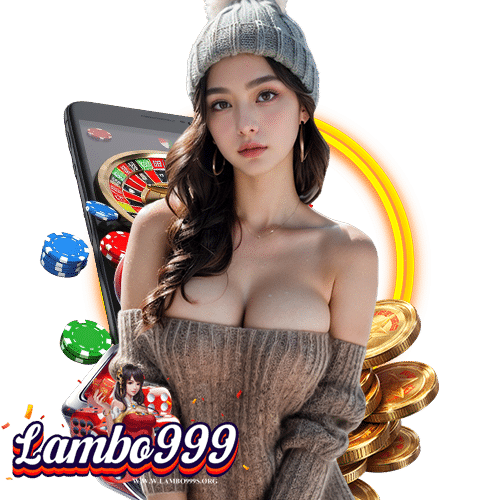 lambo999 ทางเข้า