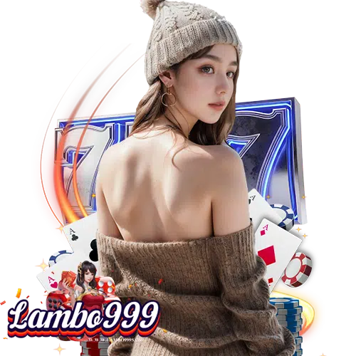 lambo999 ระบบเสถียร