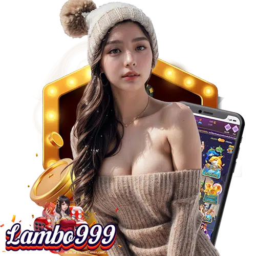 lambo999 สมัคร
